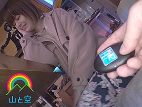 元・地下アイドルL.Tはマニアの間で有名な露出狂ヤリマン。【初対面おじさんとドライブ車中フェラ抜き】【原宿の某有名カフェで公然FUCK】【ツルマンぐしょ濡れテレオナ公開】貢ぎファンを裏切り朝から晩まで生ハメ3回複数男に囲まれ美顔ザーメン漬けにして痴悦イキ　サンプル画像02